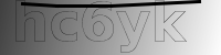 captcha verification