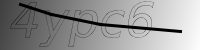 captcha verification