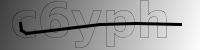 captcha verification